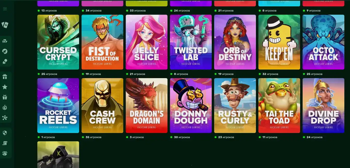 Интерфейс игровых автоматов Платинум казино